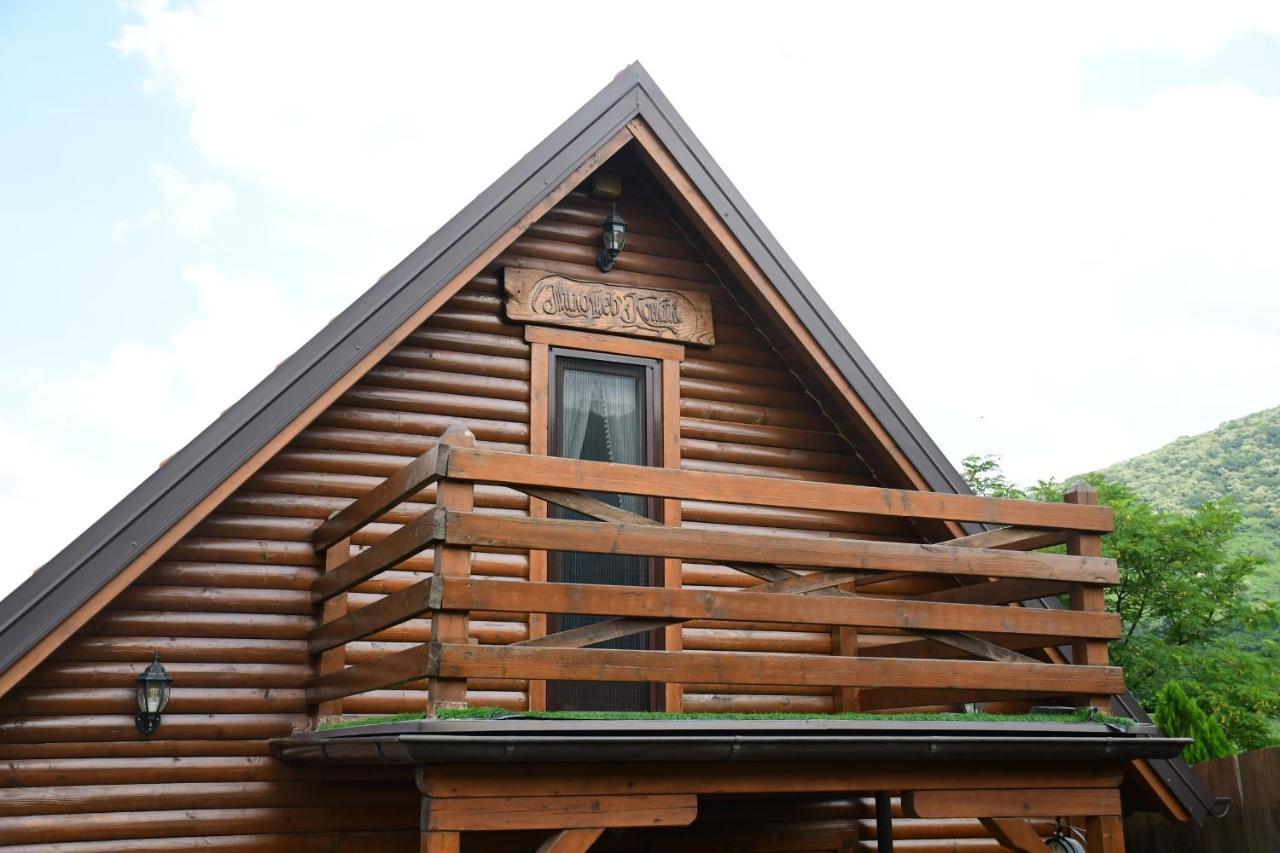 Milosev Konak Malo Srediste Exterior photo